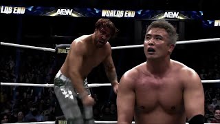 Will Ospreay vs Kazuchika Okada Worlds End 2024 Continental Classic Final Highlights