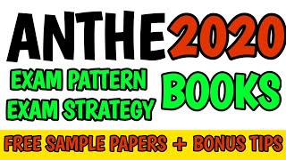 ANTHE 2020 | Exam Pattern(Question Paper Pattern) , Strategy for ANTHE | Best Books for ANTHE