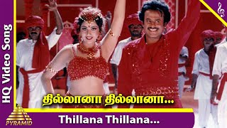 Thillana Thillana HD Video Song | Muthu Movie Songs | Rajinikanth | Meena | ARR 90s Hits