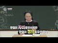 가톨릭 청춘어게인 호스피스 병동에서 환자들을 지켜본 수녀님의 이야기 이영숙 베드로 수녀 청춘어게인 한국순교복자수녀회 마뗄암재단 사무국장