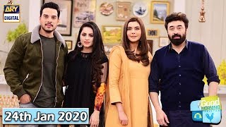 Good Morning Pakistan - Yasir Nawaz & Kanwar Arsalan - 24th Jan 2020 - ARY Digital Show