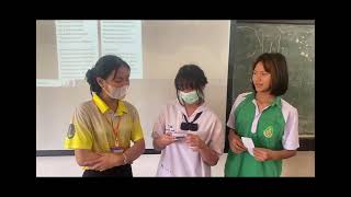 แผนการจัดการเรียนรู้แผนที่ 3 PLC วงรอบที่ 3