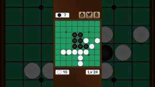 【プレイ動画】22対0で勝利。Lv24。 #リバーシLv99