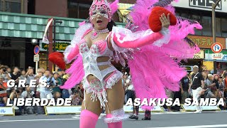 プレイバック！浅草サンバ（その7）　リベルダージ2019　WANTED!　Playback ASAKUSA SAMBA CARNIVAL vol.7, G.R.E.S. LIBERDADE 2019