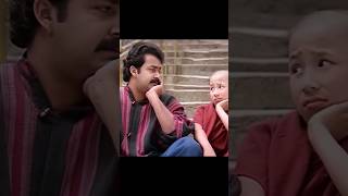 അക്കോസേട്ടനും ഉണ്ണിക്കുട്ടനും mohanlal in yodha #mohanlal  lalettan