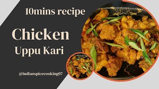 உப்புகறி 10mins - ல Sunday சமைக்க ஒரு சுவையான விருந்து | Indian spice cooking