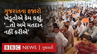 Bhavnagar નાં 17 ગામોના ખેડૂતોએ લોકસભા ચૂંટણીનો બહિષ્કાર કેમ કરશે?