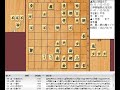 将棋対局速報▲西山朋佳女王 1勝0敗 ー△甲斐智美女流五段 0勝1敗 第16期マイナビ女子オープン五番勝負 第２局 三間飛車