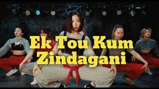 Ek Toh Kum Zindagani(Marjaavaan) |  Nora Fatehi | Rikimaru Choreography