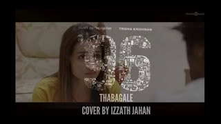 Thaabangale | '96 | Izzath Jahan | Music Lite