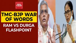 Ram Vs Durga| Massive Politics Over BJP's Durga Comment, TMC Seeks Apology From Dilip Ghosh