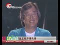 chinese idol中国梦之声：