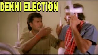 Mangaruaa Beemar Ba Full Song Delhi election ke bad manoj tiwari