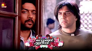 ஆதித்யாவை தேடி போனேன் | Vaaranam Aayiram Movie Scene | Suriya | Gautham Menon