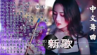 超好听！魏新雨一首《你是我今生最美的情缘》句句暖心，一听就醉