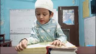 Quran-001-Baqarah(001-003); THP-Academy, THP-EducationRevolution, THP-NaturalMethod, UmarTutor