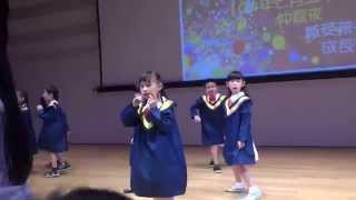 20150724臺北市嘟嘟幼兒園103學年度畢業音樂饗宴-9