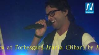 Haal Kiya Hai Dilon Ka(MA.Sanu)Shabbir Kumar Musical Night Show At Forbesganj,Araria,Bihar