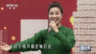 [一鸣惊人]豫剧《花木兰》 表演：王晓楠|中华戏韵