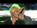 아름다운 콘서트 m.i.b g.d.m 엠아이비 지디엠 beautiful concert 20120717