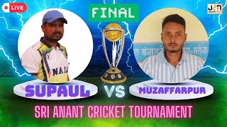 LIVE Supaul VS Muzaffarpur Final Live Streaming, Ganaura