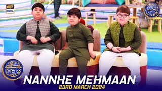 Nannhe Mehmaan | Kids Segment | Waseem Badami | Ahmed Shah | 23 March 2024 | #shaneiftar
