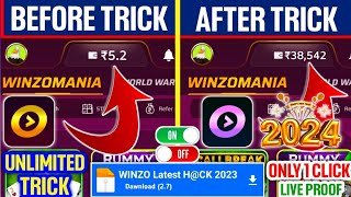 🤑Winzo Gold Total Trick 2023 Unlimited Won Trick ! Winzo se Paise Kaise kamaye