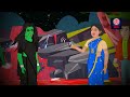 खुनी चुड़ैल khooni chudail 💀 🔥 horror story in hindi horror kahaniya animated horror