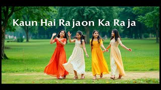 Kaun Hai Rajaon Ka Raja - New Hindi Christian Song ✝️ Jesus Song In Hindi | #masihigeet