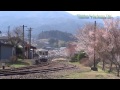 明知鉄道　阿木　アケチ10形 アケチ6形