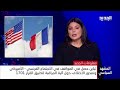 تغطية مستمرة للعـ ـدوان على لبنان