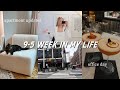 work week in my life: apartment updates, 9-5 work life + day in the office | maddie cidlik