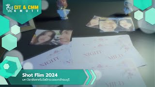 CMM KMUTT - Shot Film เรื่อง Circle