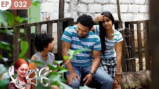 Poori | Episode 32 - (2018-11-17) | ITN