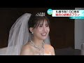 【１００本のバラ】ホテルでプロポーズ　独自の結婚式プラン　札幌市制１００周年を記念