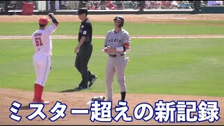 記録づくめの猛打賞！巨人坂本選手,歴代3位タイの二塁打＆ミスター抜きのセ・リーグ記録の猛打賞！レジェンドすぎる！