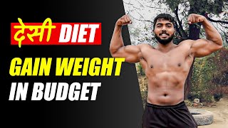 Budget Gaining Diet for Beginners || वजन बढ़ाने के तरीके || Ankit Baiyanpuria