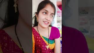 ରହିଛୁ ତୁ ଦୁରେ ସେତିକି ..  #love #youtubeshorts #viral #husband