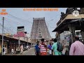 sri lakshmi temple madurai and sri ranganatha ji temple tiruchirappalli srirangam temple.