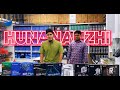 Original Huananzhi Motherboard |  Ultimate Gaming Setup