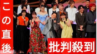 【紅白】有吉弘行がはじける笑顔でダンス披露、内村光良「子どもが生まれて変わりました！」と奮闘たたえる