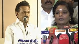 முதுகெலும்பு பற்றி திமுக பேசக்கூடாது..!வெளுக்கும் தமிழிசை |Tamilisai Latest Speech on DMK|nba 24x7