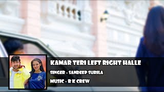 8D SONG | Left Right Ajay Hooda & Neha Rana || S Surila || New Haryanvi Song 2020 | 8D CREATION SONG