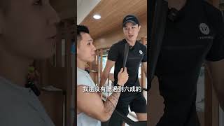 好像沒想像中好賺⬇️開工作室vs開健身房據訪問結果投入成本：百萬vs千萬相對風險：低vs高✨隱藏成本器材設備折舊租金漲價行銷與廣告貸款#健身房 #健身教練