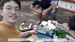 2020년 여름휴가 @제주도