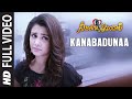 Full Video: Kanabadunaa  | Telugu Nee Jathaga Nenundaali Film |Sachin Joshi, Nazia H | Jeet Gangulli