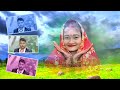 jagdish with gita bewara part 1 wedding video 2081 10 04 gate