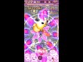 【ゴ魔乙 プレイ動画】 第262回スコア大会 easy 86.3m 闇アルテインフェ 範サ範