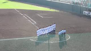 祝　秋季高校野球　徳島大会　初優勝　川島高校校歌斉唱　＠鳴門　20181014