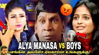 Insulting Boys True Love💔🤬 | Girls பண்ண சரி Boys பண்ண தப்ப😱? | Boys VS Girls | Feminism Troll| MrMP